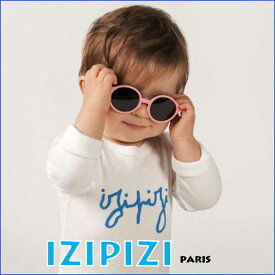 【楽天スーパーSALE限定割引】IZIPIZI PARIS 赤ちゃん サングラス 0～1歳 99.9％UVカット 偏光レンズ旧seeconcept