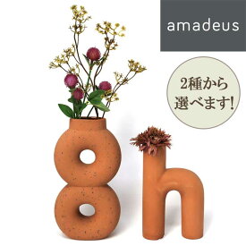 【LINE700円オフ】【在庫限り！売り尽くし SALE】花瓶 2種 選択可能 テラコッタ モダン アート オブジェ 置物 ベース フラワーベース インテリア 雑貨 花 ドライフラワー 一輪挿し ブーケ 赤 レンガ色 陶器 北欧 フランス 韓国 海外 丸形 マット プレゼント 誕生日