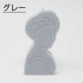 【在庫処分 SALE】 ハンガリー産 キャンドル シルエット ポートレート パステル ハンドメイド かわいい おしゃれ 韓国 韓国風 雑貨 彫刻 カラフル カラー 手作りキャンドル インテリア 海外 ギフト プレゼント 誕生日 女性 友人