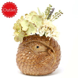 【30％OFF/P10倍】【アウトレット品】【在庫限り】Quail Ceramics センザンコウ アルマジロ 花瓶 かわいい 一輪挿し 一輪 ドライフラワー ブーケ 動物 ヨーロッパ 北欧 インテリア 雑貨 プレゼント 誕生日 引っ越し祝い 記念日 ギフト