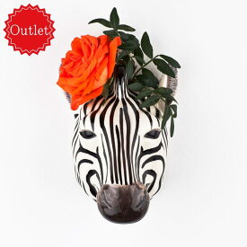 【LINE700円オフ】【アウトレット品】【在庫限り】Quail Ceramics イギリス製 Zebra WallVase アニマルヘッド しまうま 壁飾り 動物 壁掛け オブジェ ハンティングトロフィー インテリア 北欧 モダン 陶器 ヨーロッパ市場向け製品 ギフト
