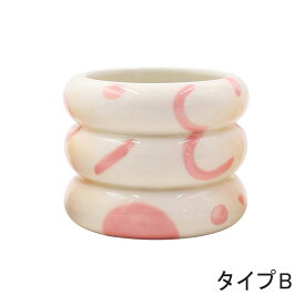 【アウトレット！】【LINE700円オフ】QUE RICO ケリコ ベルギー製 花瓶 かわいい おしゃれ 小さめ ピンク ベルギー 海外インテリア 北欧 ヨーロッパ