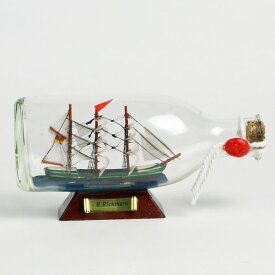 【楽天スーパーSALE限定割引】ボトルシップ "R.Rickmers" 船 飾り 置物 模型 デコレーション マリン マリンテイスト ビーチ コースタル 西海岸
