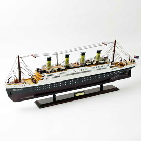 【楽天スーパーSALE限定割引】Titanic の模型 ドイツ・Seaclub(シークラブ） マリン マリンテイスト 日本ではレア 船 タイタニック