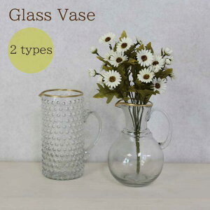 yLINE700~Itzy݌ɌIs SALEz2I KXx[X Glass Vase WO  ԕr Flower Vase Jug sb`[ NA k ؍ G CeA G v~eBuA[g v
