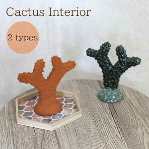 yLINE700~Itzy݌ɌIs SALEz2I JN^X u tBMA T{e ڂĂ AeB[N eRb^ O[ ANZT[[ A k ؍ G C