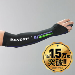 []_bv Q[~O}bX A[T|[^[ G@QIf eX|[cp FPS/TPS Erp { ubN S-M M-L Q[~OMA A[Jo[ Y ⊴ z