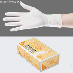 VRSɂEX100@100_bv̋ƖpS܁z