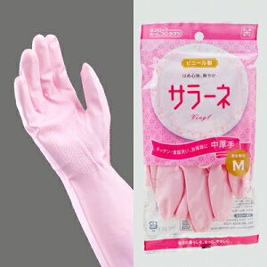 T[l@聚ō2980~ȏőIy_bv̑|/H􂢗prj[܁z