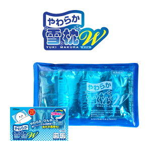 炩ᖍW N[ɗЂ聚(iԍF9519)2023Nj[AVIy_bvۗ̕▍EACXz
