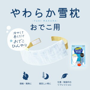 炩ᖍ@łpN[ɗЂ聚(iԍF9520)j[AVy_bv̐ᖍEACXz