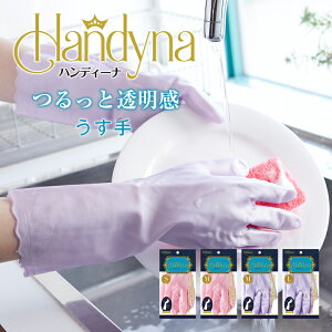 nfB[i@聚܂Ńp[̃x[ɕ񂾂悤@Ɠy_bv̑|/H􂢗prj[܁z