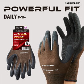 楽天市場】ワークハンズ V‐111 ビニール厚手 裏毛付☆【ダンロップの 