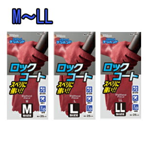 fWnh@bNR[g@No.120|E_ƁAjHEʍƁy_bv̍ƗpS܁z