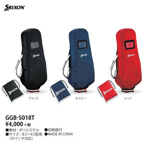 �y�_�����b�v�zSRIXON�i�X���N�\���j�g���x���J�o�[�@GGB-S018T�y8.5�`9.5�^�p�z