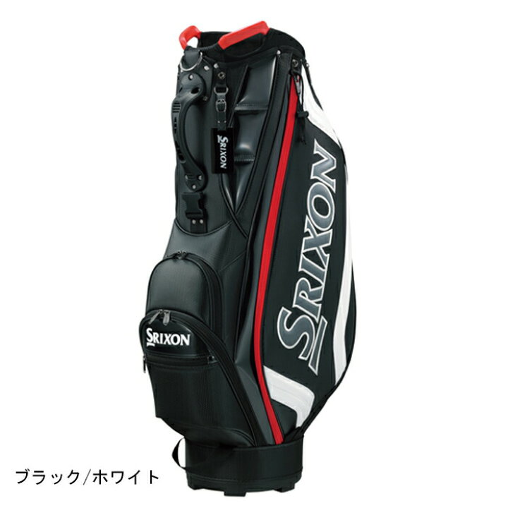 楽天市場】ダンロップ SRIXON(スリクソン) キャディバッグ GGC-S166 