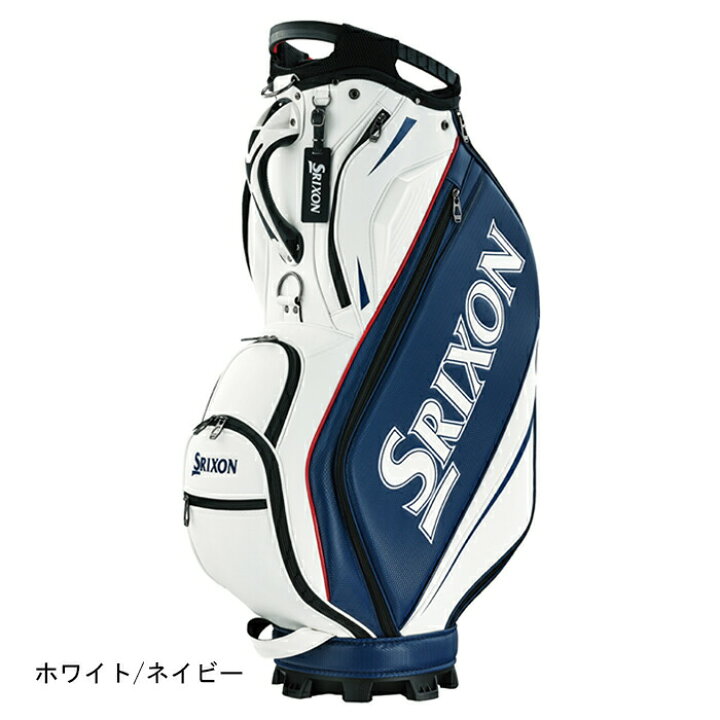 楽天市場】【ダンロップ】SRIXON(スリクソン) レプリカキャディバッグ 