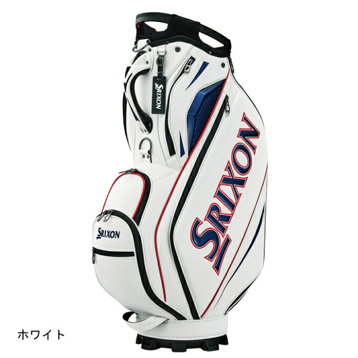 楽天市場】【スペシャルプライス】ダンロップ SRIXON(スリクソン 