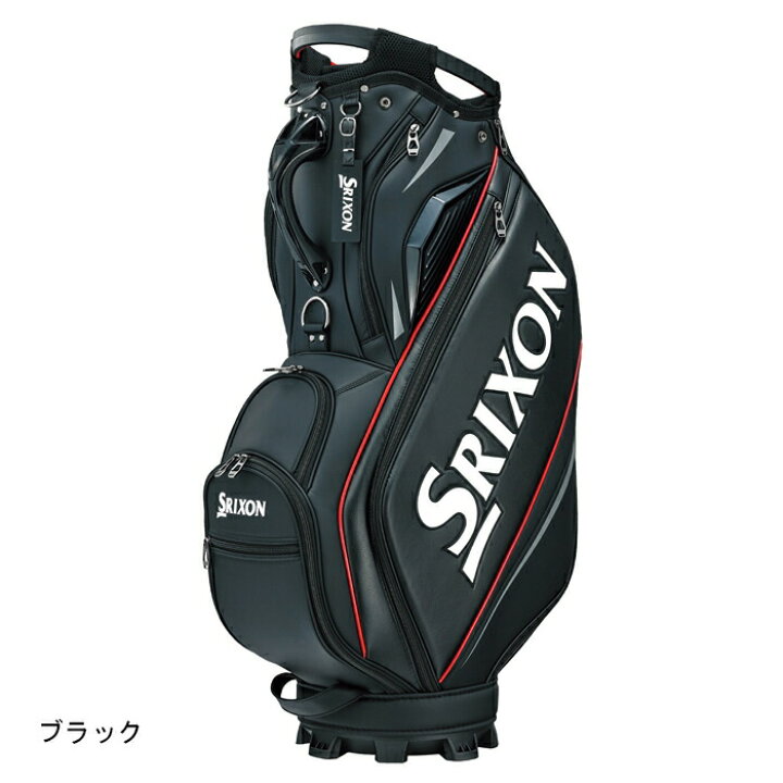 楽天市場】【スペシャルプライス】ダンロップ SRIXON(スリクソン 