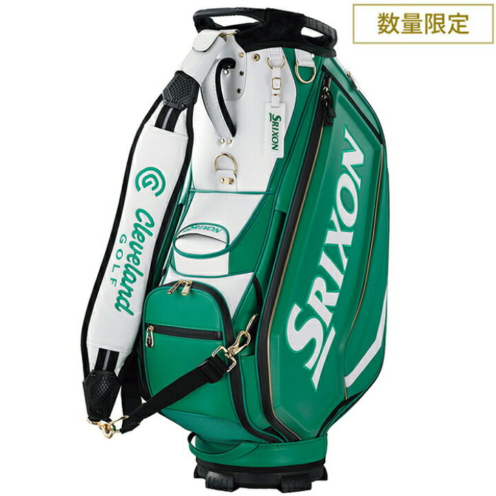 楽天市場】ダンロップ スリクソン キャディバッグ GGC-S197L メジャー 