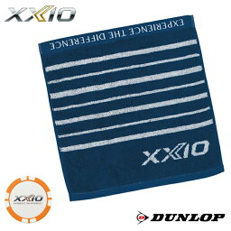 ダンロップ XXIO(ゼクシオ)タオル&マーカーセット GGF-10347