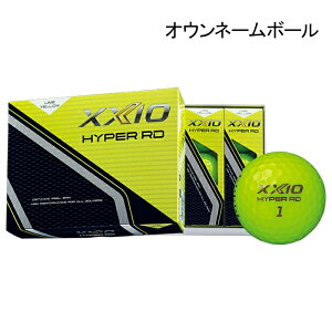 IEl[ DUNLOP _bv St{[XXIO [NVI nCp[ A[fB[(XXIO HYPER RD) CCG[ 1_[Xi12j2025Nf