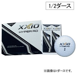 DUNLOP ダンロップ ゴルフボール XXIO ゼクシオ ハイパー アールディー(XXIO HYPER RD) ホワイト半ダース（6個）2025年モデル