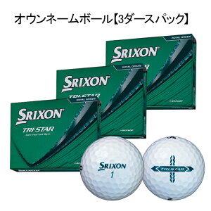 �I�E���l�[���y3�_�[�X�p�b�N�z DUNLOP �_�����b�v �S���t�{�[��SRIXON �X���N�\�� TRI-STAR ���C�����O���[�� 3�_�[�X�@2026�N���f��