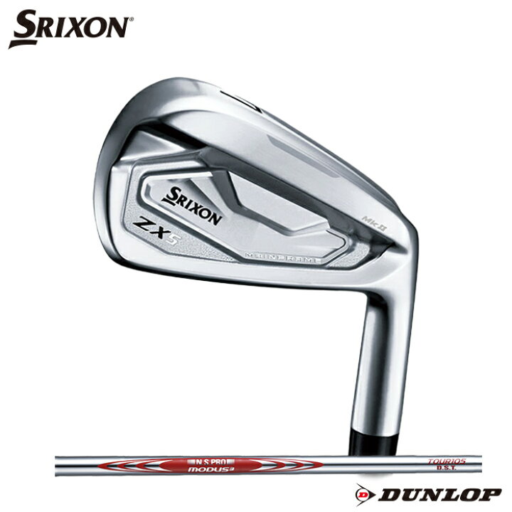 楽天市場】ダンロップ SRIXON スリクソン ZX5 MkII 単品アイアン N.S. 