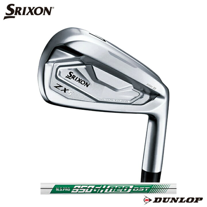楽天市場】ダンロップ SRIXON スリクソン ZX5 MkII 単品アイアン N.S. 