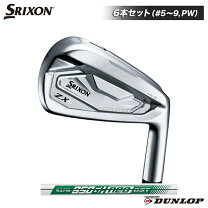 楽天市場】スリクソン zx5 アイアン 6本の通販