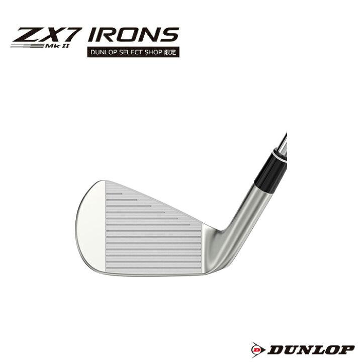 楽天市場】ダンロップ SRIXON スリクソン ZX7 MkII 単品ｱｲｱﾝ N.S.PRO 