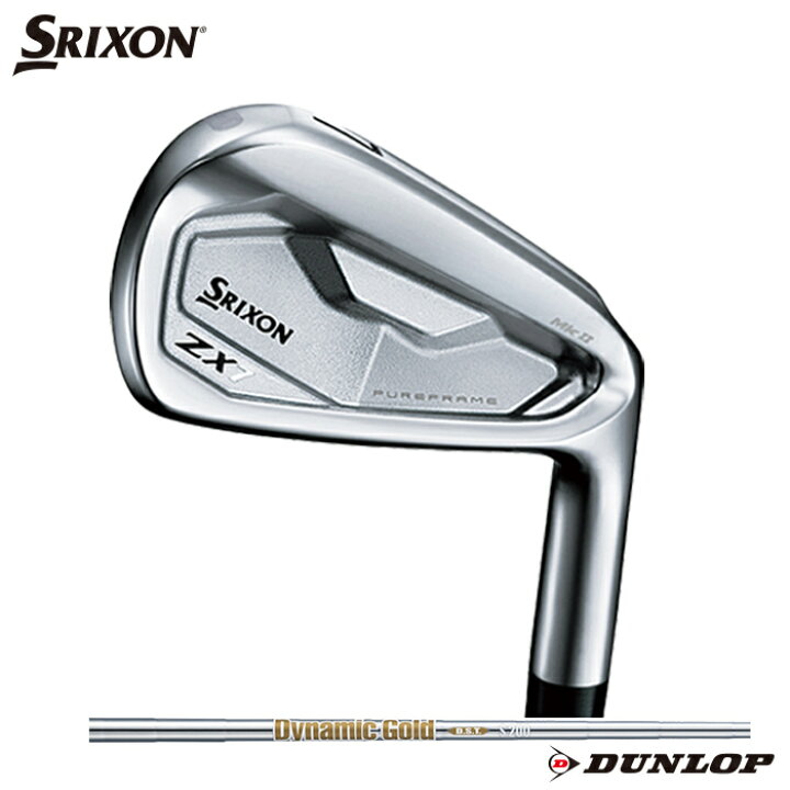 楽天市場】ダンロップ SRIXON スリクソン ZX7 MkII 単品アイアン  