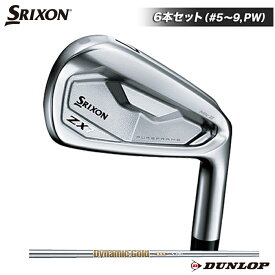 ダンロップ SRIXON スリクソン ZX7 MkII ダイナミックゴールド DST スチールシャフト 6本セット #5~9、PW DUNLOP SELECT SHOP限定