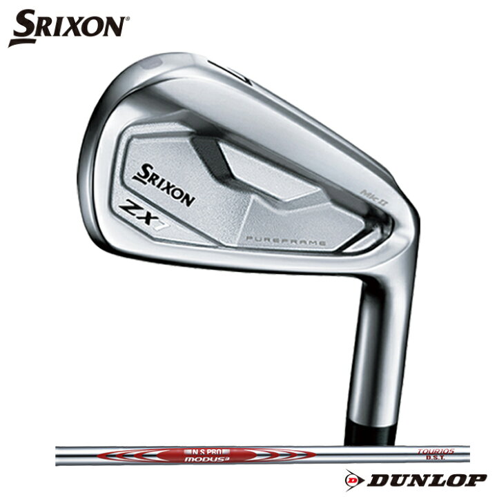 楽天市場】ダンロップ SRIXON スリクソン ZX7 MkII 単品ｱｲｱﾝ 