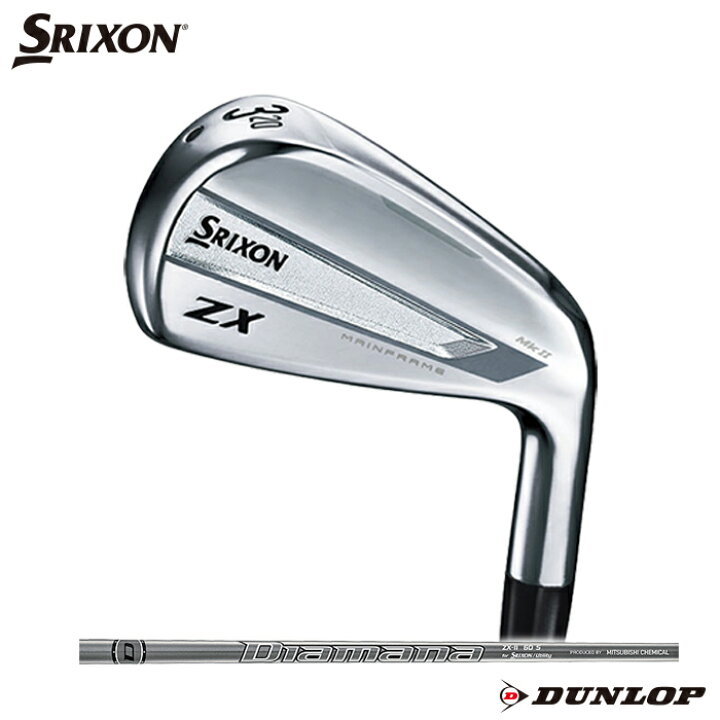 楽天市場】ダンロップ SRIXON スリクソン ZX MkII ユーティリティ 