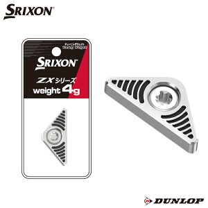 _bv XN\ `[jOEFCg ZX5MkII/ZX5MkIILS/ZX7MkII SRIXON 2022Nf hCo[p