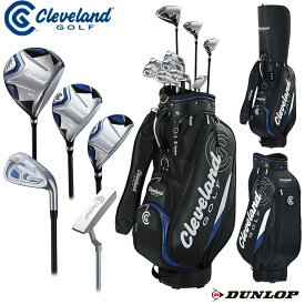 【ダンロップ】Cleveland GOLF（クリーブランドゴルフ）2022年 PACKAGE SET メンズ 22CGPACB【キャディバッグ付】