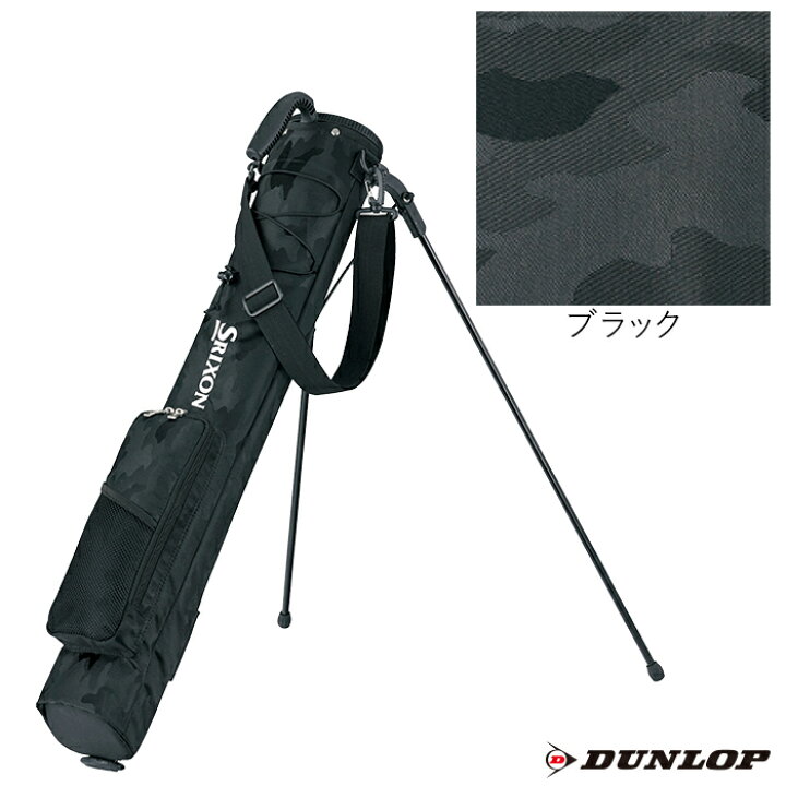 楽天市場】ダンロップ スリクソン スタンドクラブケース SRIXON GGB 