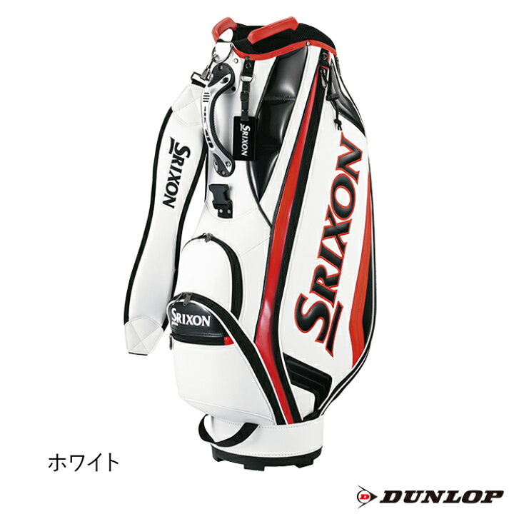 楽天市場】ダンロップ SRIXON(スリクソン) キャディバッグ GGC-S166 