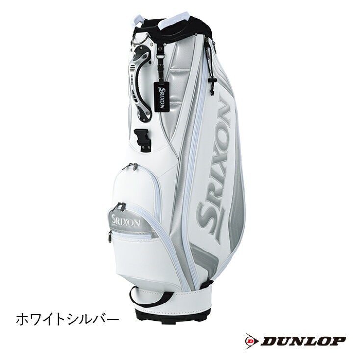 楽天市場】ダンロップ SRIXON(スリクソン) キャディバッグ GGC-S166 
