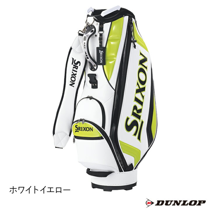 楽天市場】ダンロップ SRIXON(スリクソン) キャディバッグ GGC-S166 