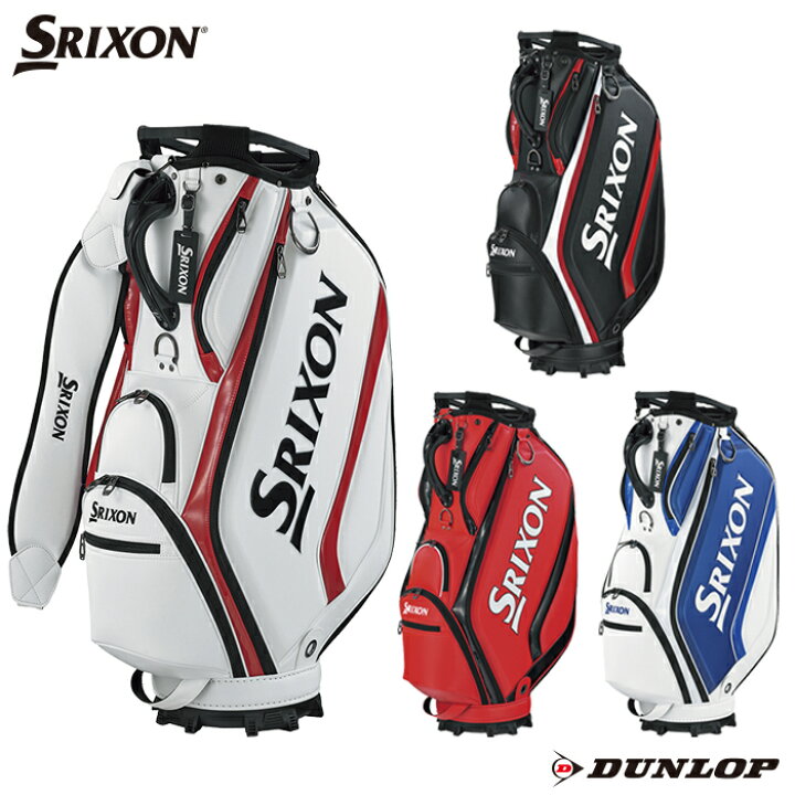 楽天市場】【ダンロップ】SRIXON プロレプリカキャディバッグ GGC-S188 