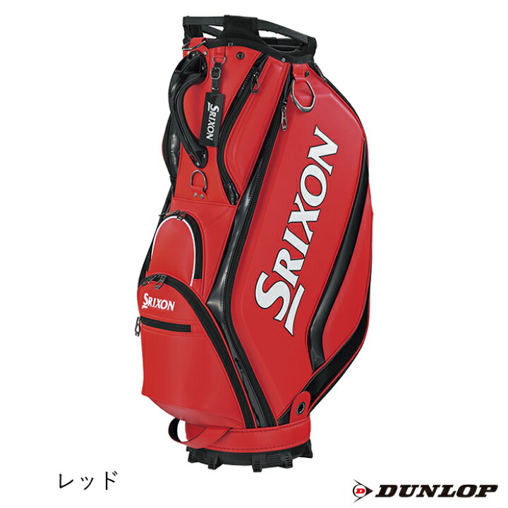 楽天市場】【ダンロップ】SRIXON プロレプリカキャディバッグ GGC-S188 