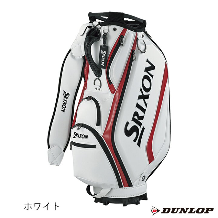 楽天市場】【ダンロップ】SRIXON プロレプリカキャディバッグ GGC-S188 