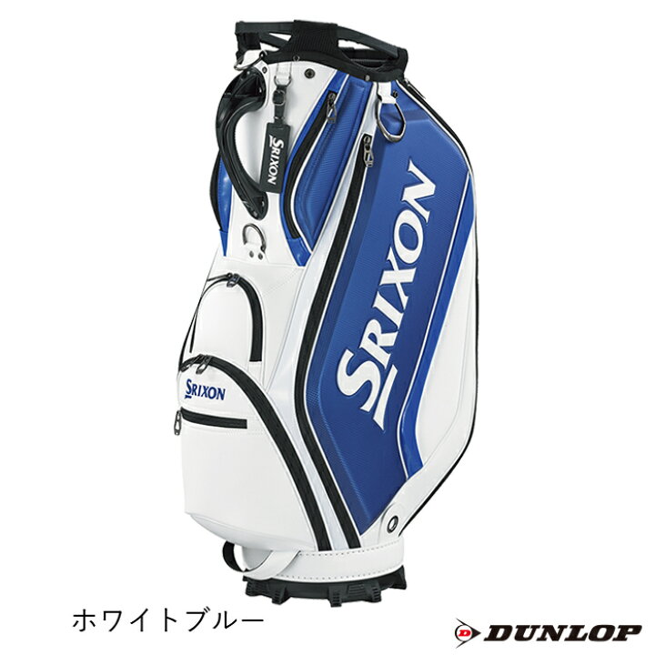 楽天市場】【ダンロップ】SRIXON プロレプリカキャディバッグ GGC-S188 