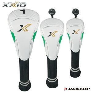 _bv [NVI wbhJo[ GGE-X149 XXIO 2022Nf hCo[p^tFAEFCEbhp^nCubhpyXXIO X-eks-zyXXIO12z