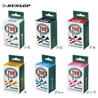 ダンロップ ウッドティ GGF-05508 ロングセラー