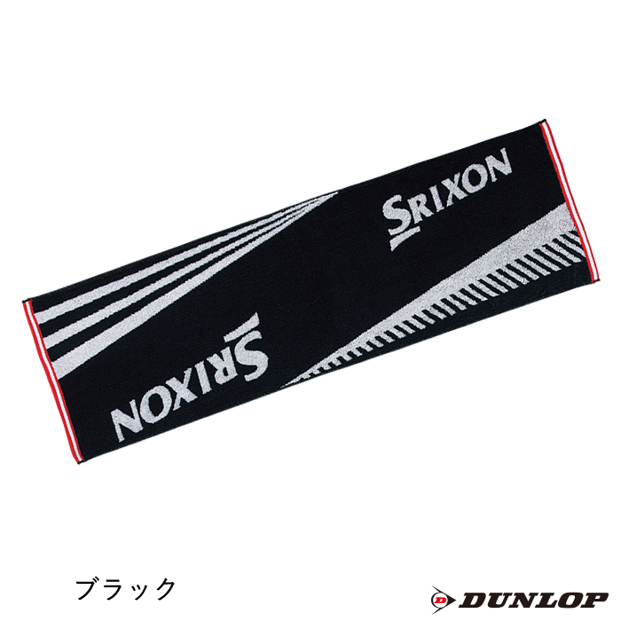 【ダンロップ SRIXON（スリクソン）スポーツタオル GGF-20452 2023年モデル DUNLOP GOLF SHOP