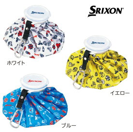 ダンロップ SRIXON（スリクソン）アイスバッグ（氷嚢） GGF−22103 2019年モデル 数量限定商品